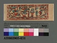 藏品(天公燈座用彩紙—桃仁八寶圖)的圖片